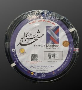 کابل افشان 1.5×3 کابل افشان 1.5×3